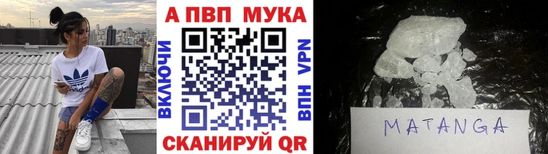 где продают наркотики  Ступино  ОМГ ОМГ зеркало  shop Telegram  А ПВП СК КРИС 