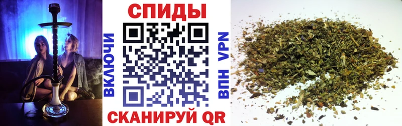 mega Ступино Бутират бутик