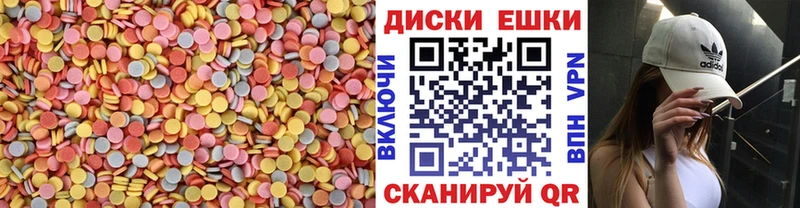 ЭКСТАЗИ Дубай  Ступино 