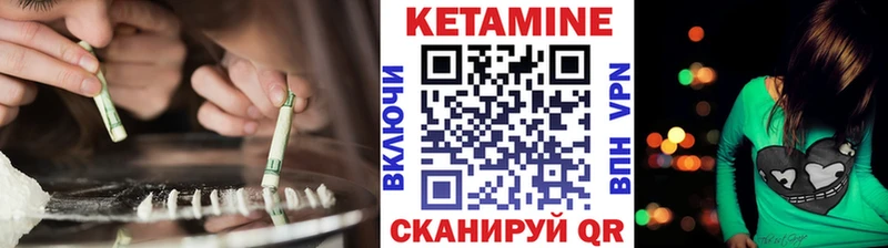 блэк спрут маркетплейс  Ступино  Кетамин VHQ  купить наркоту 