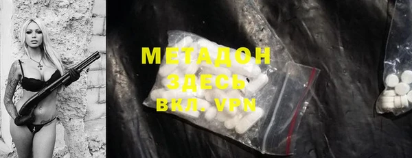 СК Алексин