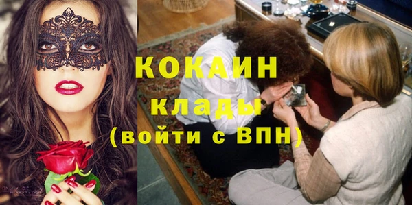 таблы Алзамай