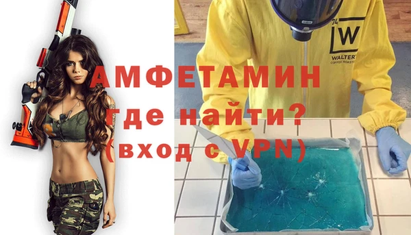 таблы Алзамай