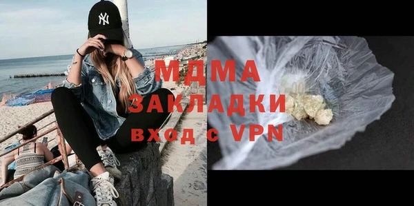 таблы Алзамай