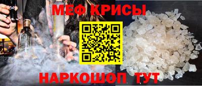 альфа пвп VHQ Нальчик