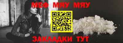 кокаин VHQ Наро-Фоминск