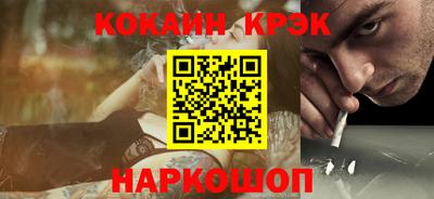 крисы Нарткала
