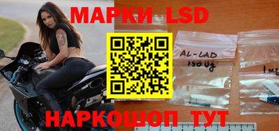 кокаин VHQ Наро-Фоминск