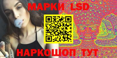 крисы Нарткала
