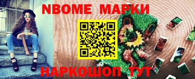 альфа пвп VHQ Нальчик