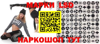 крисы Нарткала