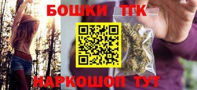 альфа пвп VHQ Нальчик