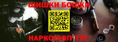 крисы Нарткала