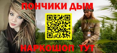 альфа пвп VHQ Нальчик