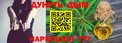кокаин VHQ Наро-Фоминск