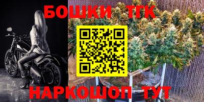кокаин VHQ Наро-Фоминск