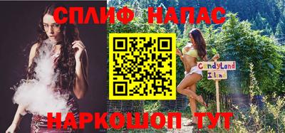 альфа пвп VHQ Нальчик
