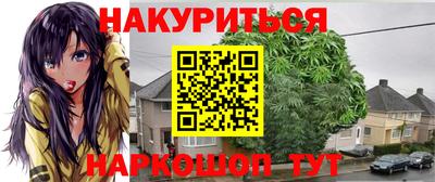 крисы Нарткала