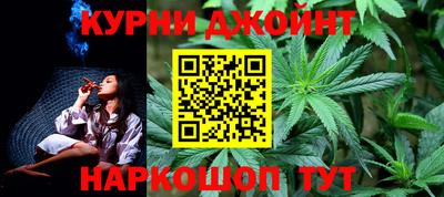 кокаин VHQ Наро-Фоминск