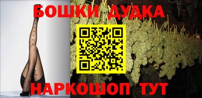 альфа пвп VHQ Нальчик
