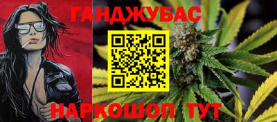 крисы Нарткала