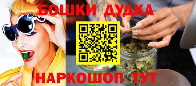 кокаин VHQ Наро-Фоминск