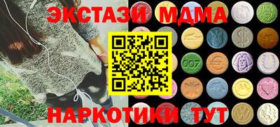 крисы Нарткала