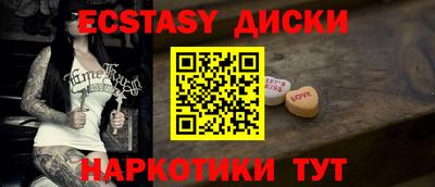 крисы Нарткала