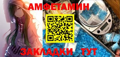 крисы Нарткала
