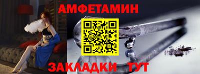 крисы Нарткала