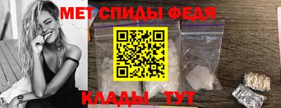альфа пвп VHQ Нальчик