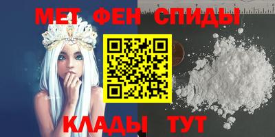 крисы Нарткала