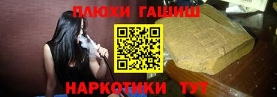 альфа пвп VHQ Нальчик