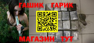 кокаин VHQ Наро-Фоминск