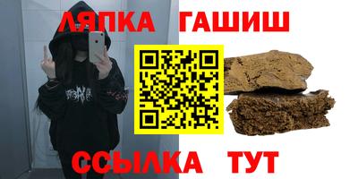 крисы Нарткала