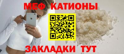 кокаин VHQ Наро-Фоминск