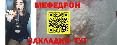 альфа пвп VHQ Нальчик