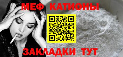 альфа пвп VHQ Нальчик